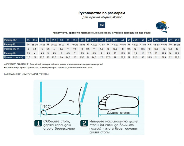 Ботинки OUTsnap CSWP (RU 42 UK 9 USm 9.5 СМ 27; Bistre/Vanilla Ice/Bk)